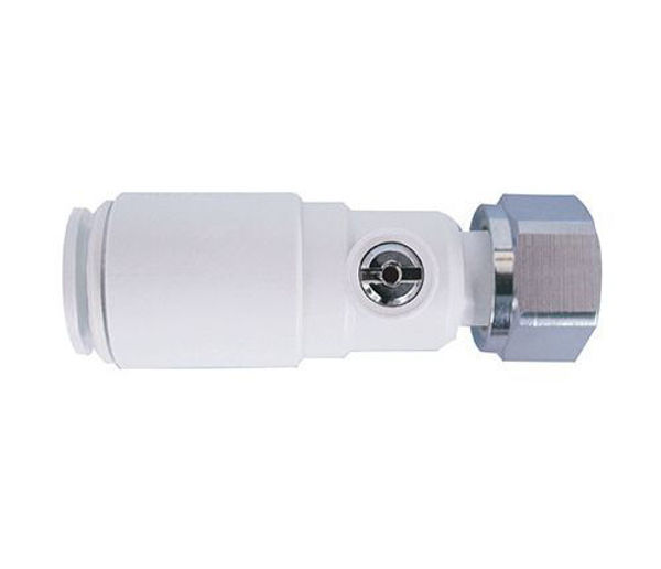 Speedfit Valve